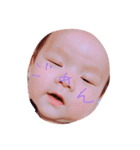 renren1（個別スタンプ：8）