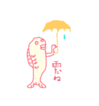 サカナさん（個別スタンプ：9）