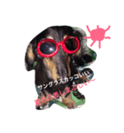 林檎ちゃんち3（個別スタンプ：2）
