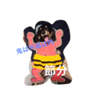 林檎ちゃんち3（個別スタンプ：4）