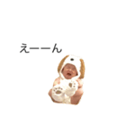 ISSASTAMP（個別スタンプ：4）