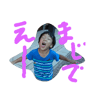 Konishike（個別スタンプ：5）