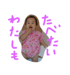 Konishike（個別スタンプ：6）