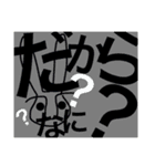 うさぎと空前絶後のあいさつ（個別スタンプ：11）