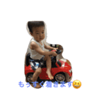 大成 No.5（個別スタンプ：1）