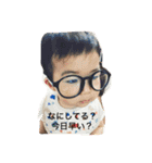 大成 No.5（個別スタンプ：2）