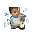 大成 No.5（個別スタンプ：8）