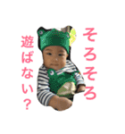 大成 No.5（個別スタンプ：11）