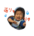 大成 No.5（個別スタンプ：13）