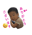 大成 No.5（個別スタンプ：15）