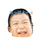 大成 No.5（個別スタンプ：16）