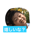 aoto simple stamp0（個別スタンプ：7）