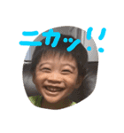 aoto simple stamp0（個別スタンプ：10）