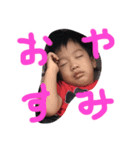 瑛ちゃんシンプルスタンプ（個別スタンプ：4）