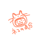 junkosan（個別スタンプ：6）