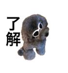 ロム（個別スタンプ：6）