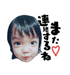 leialoha.k（個別スタンプ：16）