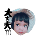 leialoha.k（個別スタンプ：40）
