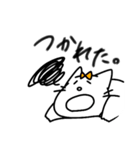 にこやかなネコ（個別スタンプ：6）