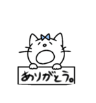 にこやかなネコ（個別スタンプ：8）