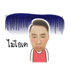 LHONG（個別スタンプ：2）