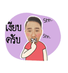 LHONG（個別スタンプ：3）