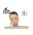 LHONG（個別スタンプ：6）