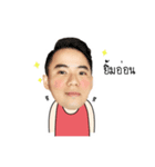 LHONG（個別スタンプ：9）