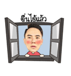 LHONG（個別スタンプ：10）