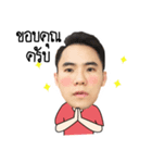 LHONG（個別スタンプ：12）
