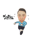 LHONG（個別スタンプ：13）