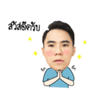 LHONG（個別スタンプ：15）