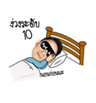 LHONG（個別スタンプ：16）