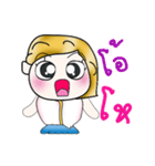 Hello my name is Yumiko..！！（個別スタンプ：12）