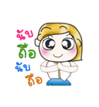 Hello my name is Yumiko..！！（個別スタンプ：17）