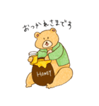 社内の日常（個別スタンプ：1）