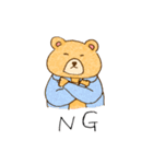 社内の日常（個別スタンプ：7）
