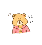 社内の日常（個別スタンプ：9）