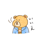 社内の日常（個別スタンプ：10）