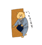 社内の日常（個別スタンプ：14）