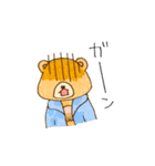 社内の日常（個別スタンプ：21）