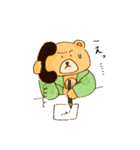 社内の日常（個別スタンプ：27）