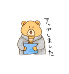 社内の日常（個別スタンプ：33）
