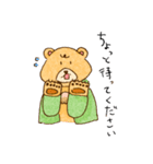 社内の日常（個別スタンプ：35）