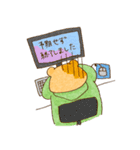 社内の日常（個別スタンプ：38）