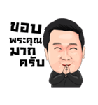 Mission！（個別スタンプ：4）