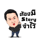 Mission！（個別スタンプ：14）