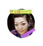 ayumiiiixx（個別スタンプ：4）