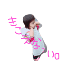 恋華様様（個別スタンプ：1）