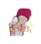 恋華様様（個別スタンプ：2）